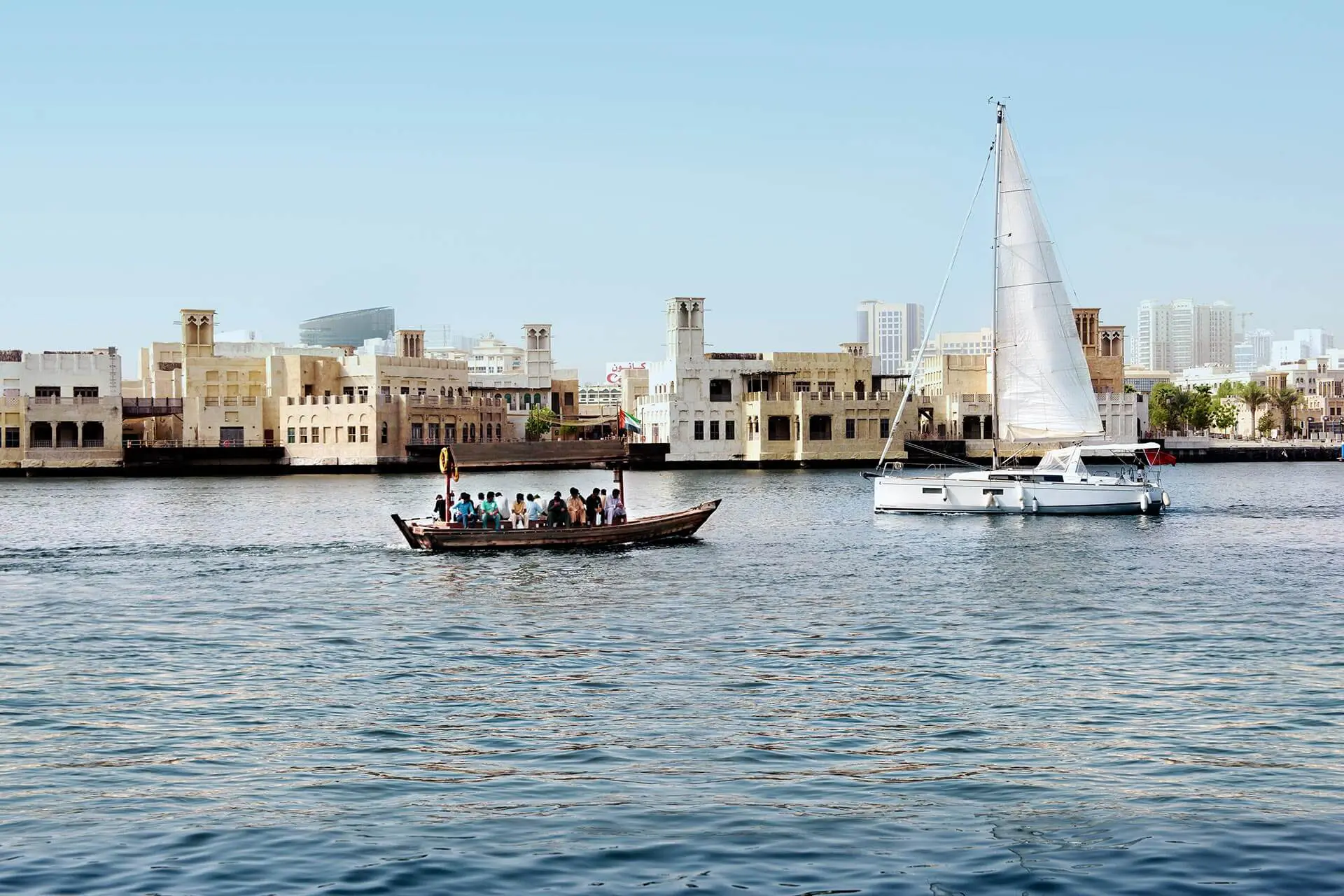 هتل راو سیتی سنتر دبی